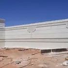 لياسه بديل الحجر الطبيعي تغنيك عن جميع الصباغات