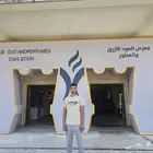 معرض العطور من اعمالنا