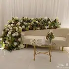 تنسيق الحفلات والمناسبات تنصيب كوش ومداخل