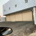 محلات تجاريه للإيجار
