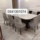 سفر طعام وطاولات خدمه ومجالس عربيه