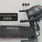 جهاز تمارين مشي وجري