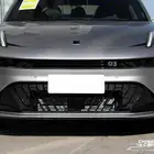 لييد فوق لينك اند كو 03 2025 2026