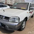 ددسن 2015 للبيع الموتر مرشوش كامل رش تجميلي