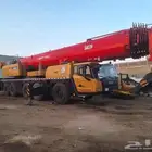 لي آجار يومي وشهري جميع نوع المعدات من كرين 7طن 300طن