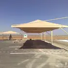سواتر مظلات جده