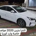النترا بنزين 2020 مواصفات خاصة وارد كوريا بحالة الوكالة