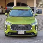 هافال جوليان 2021
