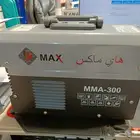 مكينة لحام ماكينة لحام حديد