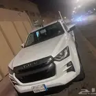 ايسوزو ديماكس