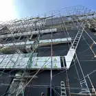 زجاج استركشر والمنيوم قزاز