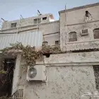 لياسة ملونه بديل الحجار الطبيعي وتغنيك عن الحجار الطبيعي