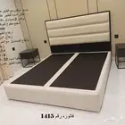 تخفيضات لجميع انواع السراير