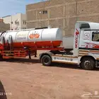 وايت صرف صحي فاكيوم حائل