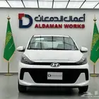 سوزوكي ديزاير GL بلس 2026 عرض خاص