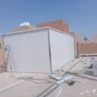 حداد تراثيات
