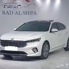 كيا كادينزا فل كامل 2020
