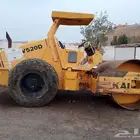 دكاكه للايجار اليومي والشهري شغل انجاز وثقه