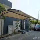 مظلات سيارات جلسات خارجيه