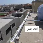 عزل وتلغيف مواصير الدمام