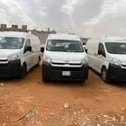 باصات مبرد  ركاب بضاعة موديل 2026