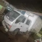 دينا ايسوزو غمارتين