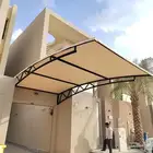 مظلات وسواتر