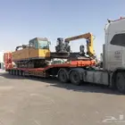 لوبد في الدمام على اي تجاه
