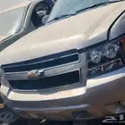 تشاليح الحاير لجميع انواع قطع غيار السيارات