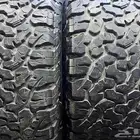 كفرات ودواي نص حجري مقاس 285.70.17 تاريخ 2023