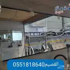 لمسة فاخرة من المرايا