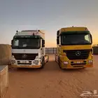 راس اكتروس