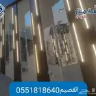 مرايا ديكور