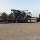 لوبد متواجد في الرياض علا اي اتجاه