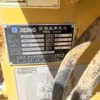 شيول صيني اكس سي ام جي