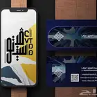 لدينا اقوى الخدمات والعروض