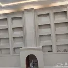 غرف  حجر خزان حجر مشب  مار اوجار مدخن  شواي  دي ور مندي