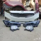 صدام كياكادينزا 2018-2019-2020شمعات كيا كادينزا2018