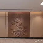 بديل الحفر مع بديل شيبورد