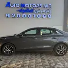 جلي امجراند