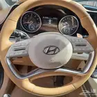 خياك دركسون جميع انواع السيارات