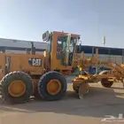 جريدر كريدر قريدرللايجار نظيف جاهز شغل ارامكو