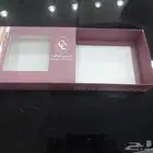 مطبعة مطابع مطبوعات مطابع