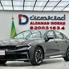 كيا كي 5 ستاندر مطور 2025 عرض خاص