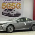 تويوتا كامري LE هايبرد اللون تيتانيوم موديل 2025 تقسيط وكاش
