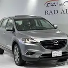 مازدا CX9 فل كامل 2016