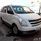 اتش 1 2014
