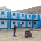 لو بتدور علي كشك حراسة حمام متنقل مكاتب متنقلة