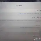 i pad a16 موديل 2025
