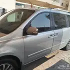 كيا كارنيفال